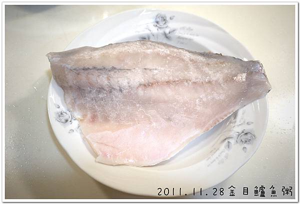 2011.11.28金目鱸魚粥 (16).JPG
