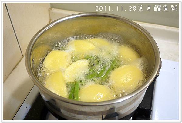 2011.11.28金目鱸魚粥 (19).JPG