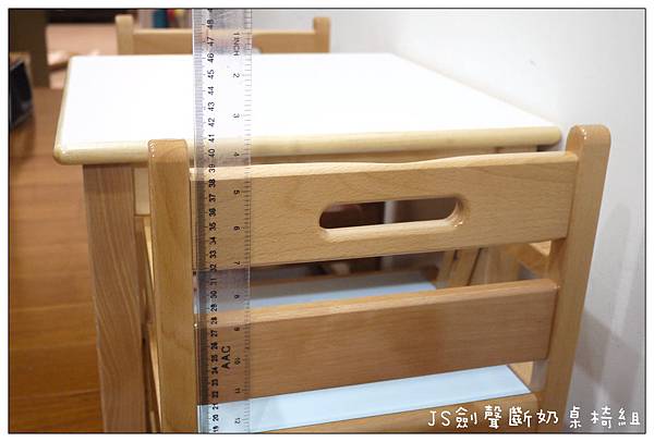 JS劍聲斷奶桌椅組 (12)