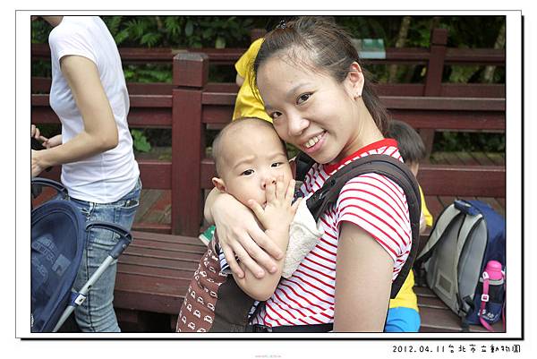 2012.04.11台北市立動物園 (9)