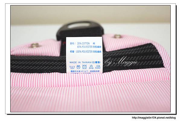 舒適牌汽車安全帶調整器 (11) 舒適牌汽車安全帶調整器 (11)