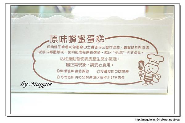 20120831 mզY (4)