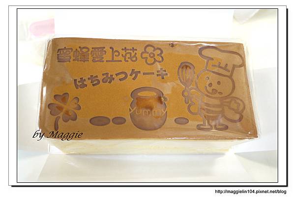 20120831 mզY (5)