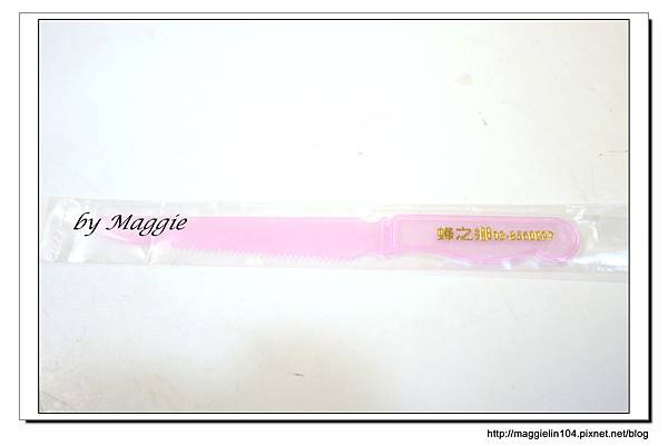 20120831 mզY (11)