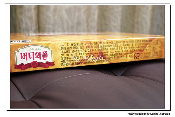 韓國CROWN鮮奶油鬆餅 (5) 韓國CROWN鮮奶油鬆餅 (5)