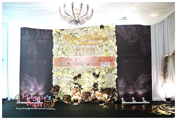 維多麗亞酒店 麗星樂團 婚禮體驗日 (2).JPG