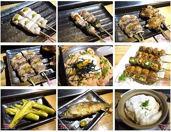 【MAGGIE的食記】手串本舖藏是藏身在隱密巷弄卻超高人氣的料理店,真的是一吃就會愛上的美味!@捷運忠孝復興站、大安站
