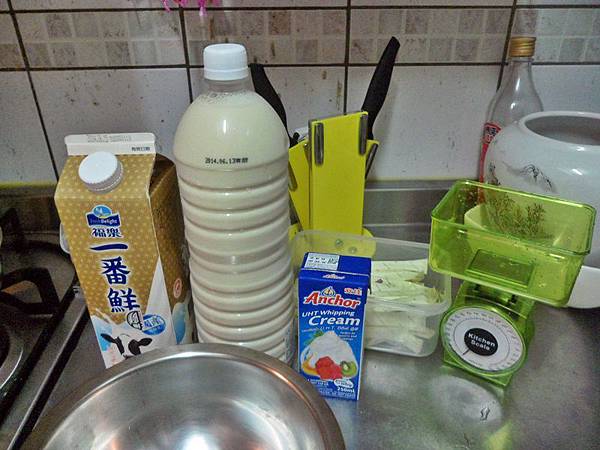 奶酪材料.JPG 奶酪材料.JPG