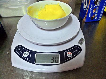 芒果慕斯蛋糕-30g奶油.JPG 芒果慕斯蛋糕-30g奶油.JPG