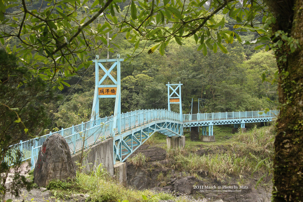 太平山森林遊樂區一日遊,宜蘭,宜蘭旅遊,宜蘭景點,宜蘭泡湯,宜蘭煮蛋,鳩之澤溫泉,鳩之澤溫泉泡湯,鳩之澤溫泉煮蛋