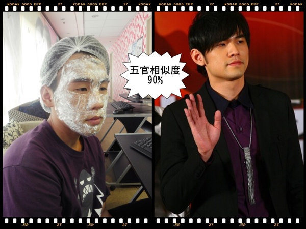 飛梭雷射+水涵氧