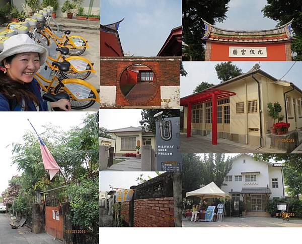 屏東市 屏東市