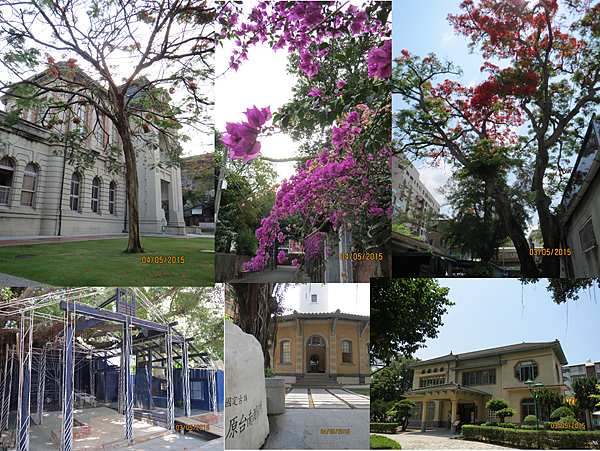 TAINAN TAINAN