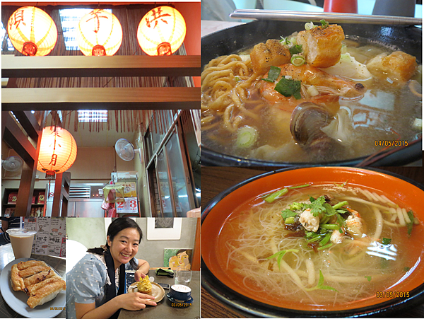 TAINAN1 TAINAN1