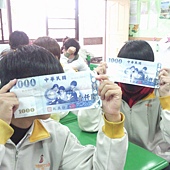 三信魔術社課 (10)