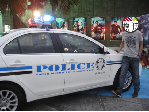 網路整合行銷 網路整合行銷