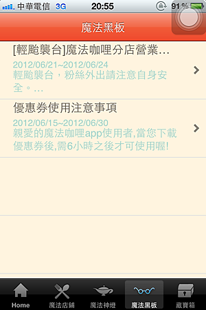 IMG_0425 IMG_0425