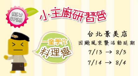 感謝熱烈迴響拷貝 感謝熱烈迴響拷貝