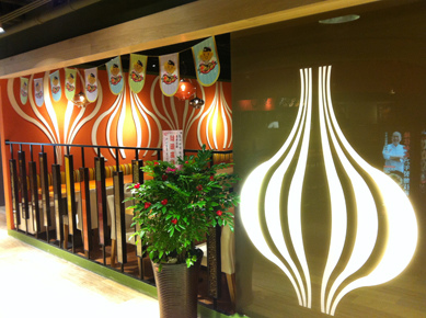 20131223145005 20131223145005