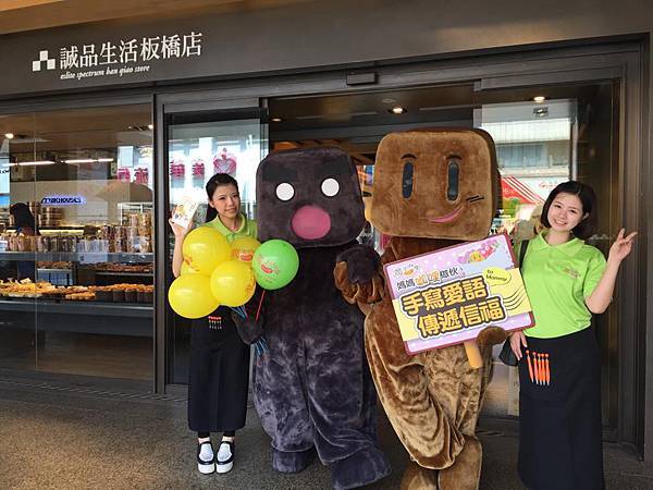 11122399_1246376068712683_2049737855_n 11122399_1246376068712683_2049737855_n