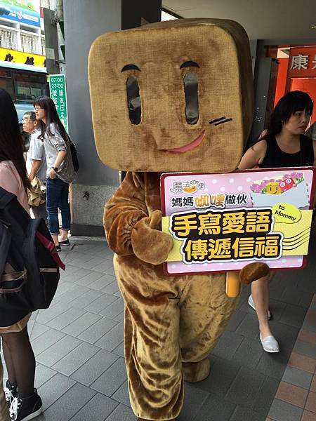 11215971_1246375845379372_1781799438_n