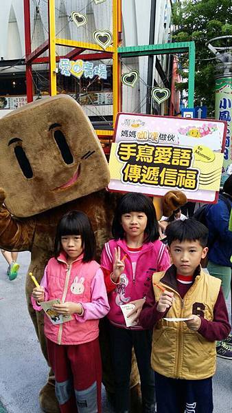 11118298_1246522542031369_2036422383_n