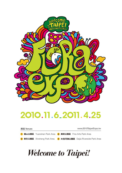 publication_cs3 publication_cs3