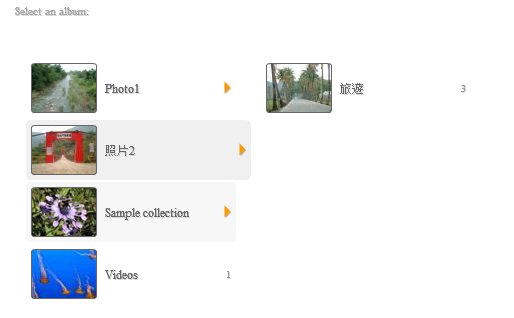 ScreenHunter_005.jpg ScreenHunter_005.jpg