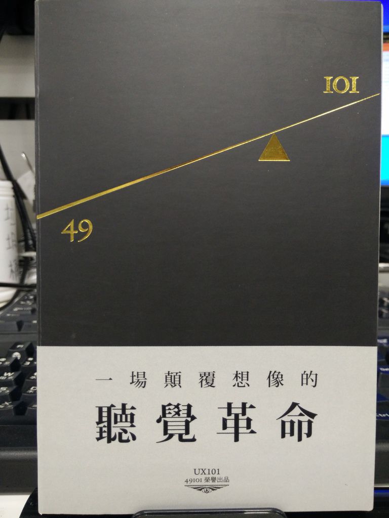 IMG20150209110336.jpg