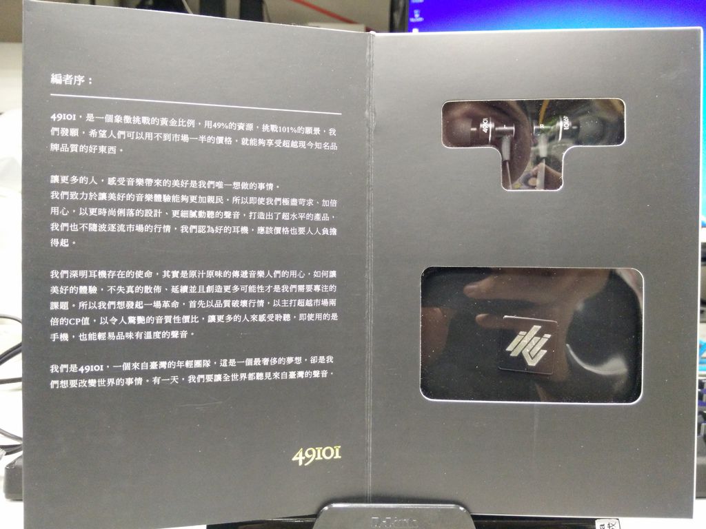 IMG20150209110409.jpg