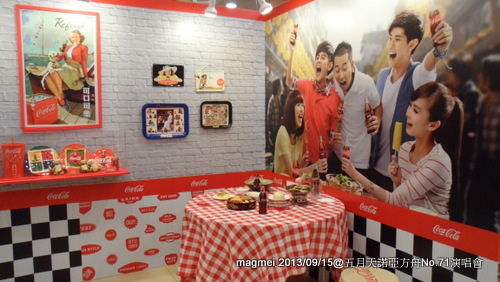 中友可口可樂展 中友可口可樂展