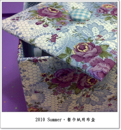 餐巾紙布盒3.jpg 餐巾紙布盒3.jpg