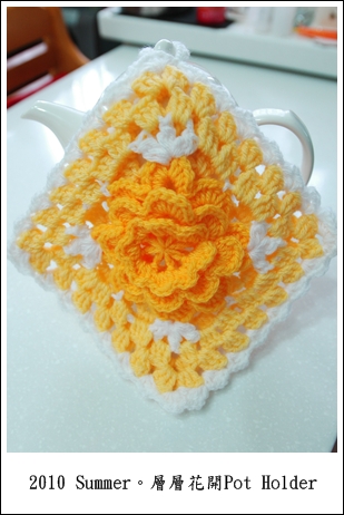 層層花開potholder2.JPG 層層花開potholder2.JPG