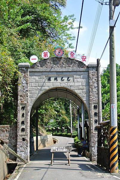 nEO_IMG_DSC_5476 nEO_IMG_DSC_5476