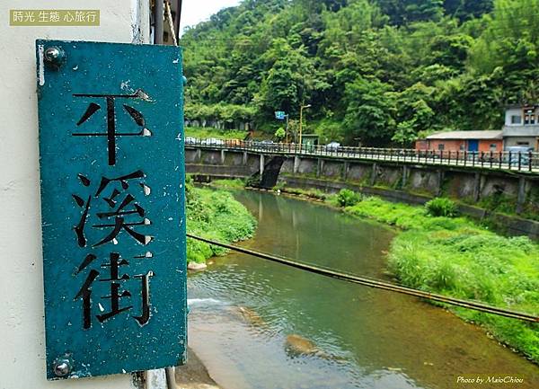 P4290653-1 P4290653-1