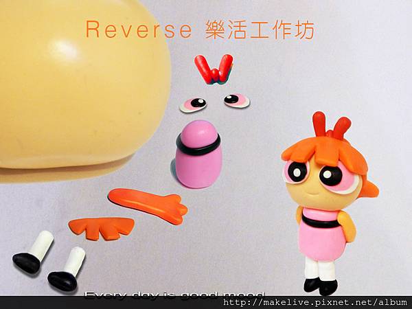 Reverse 樂活工作坊 Reverse 樂活工作坊