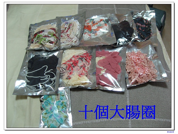 淘寶五月購買清單 094.jpg