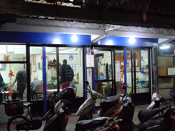 P1060995.JPG P1060995.JPG