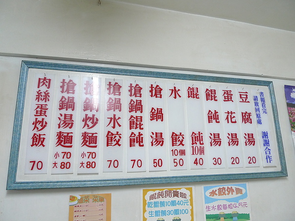 P1060997.JPG P1060997.JPG