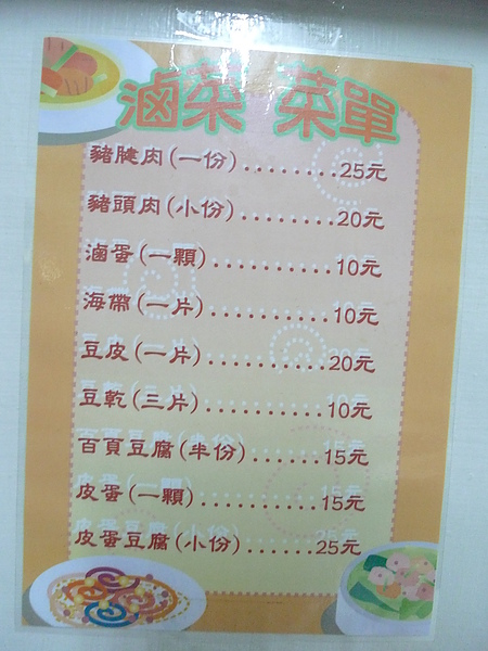 P1060998.JPG P1060998.JPG