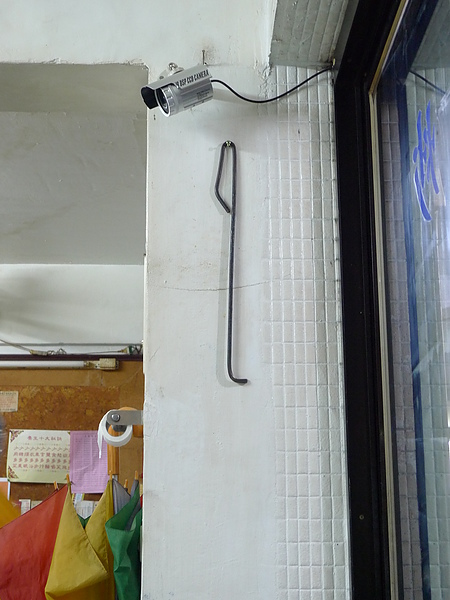 P1070003.JPG P1070003.JPG