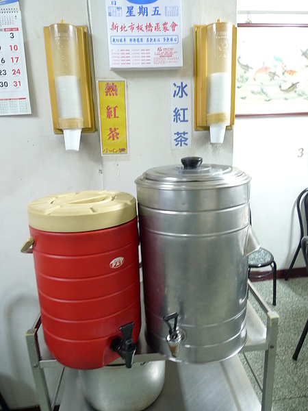 P1070010.JPG P1070010.JPG