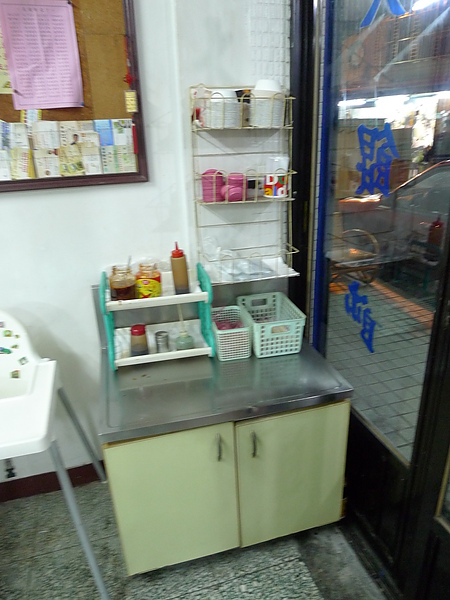 P1070014.JPG P1070014.JPG