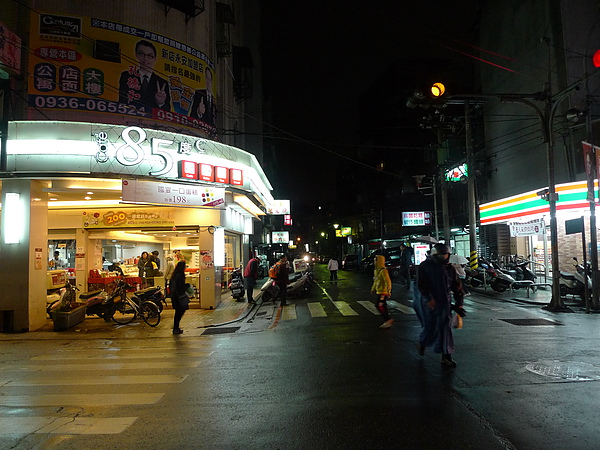 P1070023.JPG P1070023.JPG