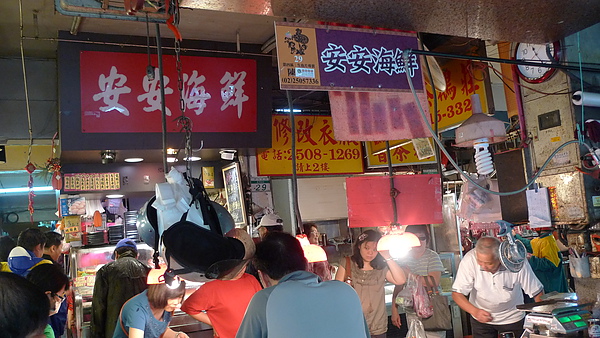 P1070147.JPG P1070147.JPG