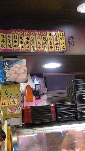 P1070160.JPG P1070160.JPG