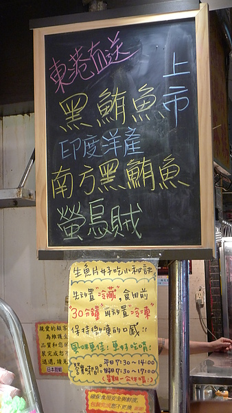 P1070163.JPG P1070163.JPG