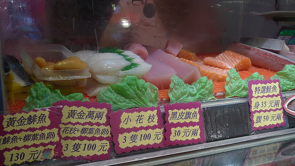 P1070164.JPG P1070164.JPG