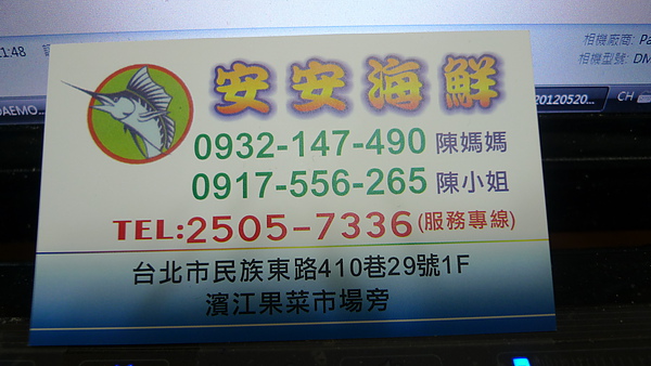 P1070192.JPG P1070192.JPG