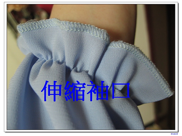 淘寶五月購買清單 002.jpg